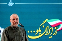 قالیباف: ما در بُعد نظامی و سیاسی جنگ پیروز شدیم/ خبرنگاران در جنگ 12 روزه و رمضان خوش درخشیدند