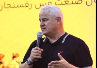مراسم ویژه مس رفسنجان برای آقای گل پرسپولیسی‌ها (عکس)