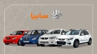 قیمت جدید خودروهای سایپا امروز دوشنبه 26 مرداد 1405 را ببینید