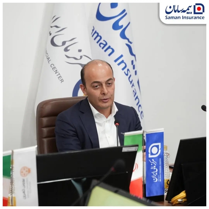 مدیرعامل شرکت بیمه سامان: «تهران» به هاب‌ مالی منطقه تبدیل خواهد شد