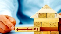 جزییات جدید درباره افزایش وام مسکن | وام 2 میلیاردی، مستاجران را خانه‌دار می‌کند؟