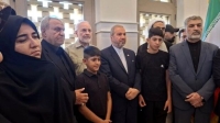 تقدیر ملت ایران از مهمان‌نوازی ملت عراق در ایام اربعین حسینی