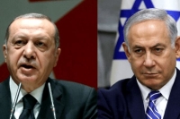 پاسخ اردوغان به اظهارات تُند دفتر نتانیاهو