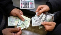 افزایش قیمت دلار در بازار رسمی | قیمت خرید و فروش دلار چند؟