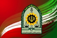 کشف18 قبضه سلاح غیرمجاز در طرح امنیتی پلیس زاهدان