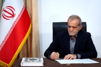 پزشکیان: کادر سلامت در سخت‌ترین شرایط جانانه در میدان خدمت بودند