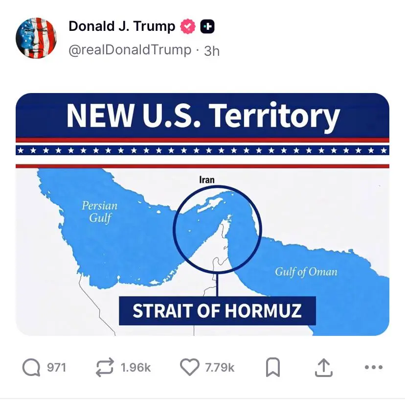 ترامپ