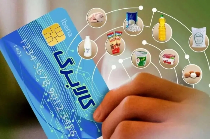 کالابرگ چه کسانی یک میلیون و 230 هزار تومان می‌شود؟