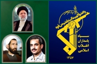 سپاه: هم‌افزایی با دولت رمز عبور از تحریم‌های چندلایه است