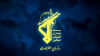 پیام قاطع اطلاعات سپاه به اتاق جنگ دشمن