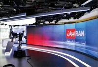 بازگشت به ایران چرا اینترنشنال را عصبانی کرد؟