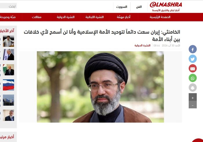 رهبر انقلاب1