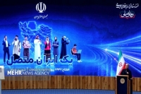 پزشکیان: کشور را با علم، آگاهی، باور، اعتقاد و ایمان می‌توان ساخت