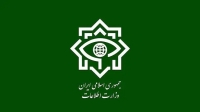 انهدام 3 هسته عملیاتی تروریستی در جنوب شرق توسط وزارت اطلاعات
