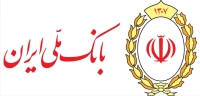 تسهیل دریافت دسته‌چک دیجیتال + فیلم