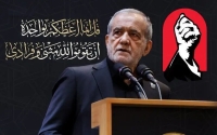 پزشکیان: ایران تا پشیمانی کامل متجاوزان، با قوت به مقاومت ادامه خواهد داد