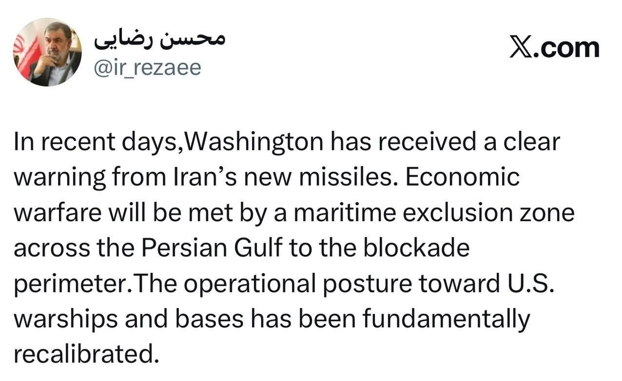 محسن رضایی