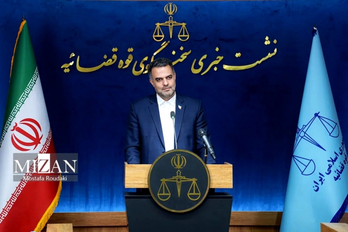 آخرین وضعیت تراستی‌ها از زبان سخنگوی قوه قضاییه