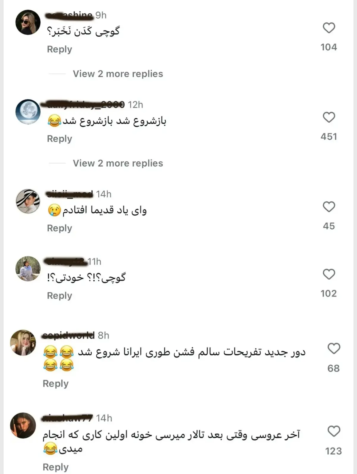 Screenshot_20260909_134656_Chrome