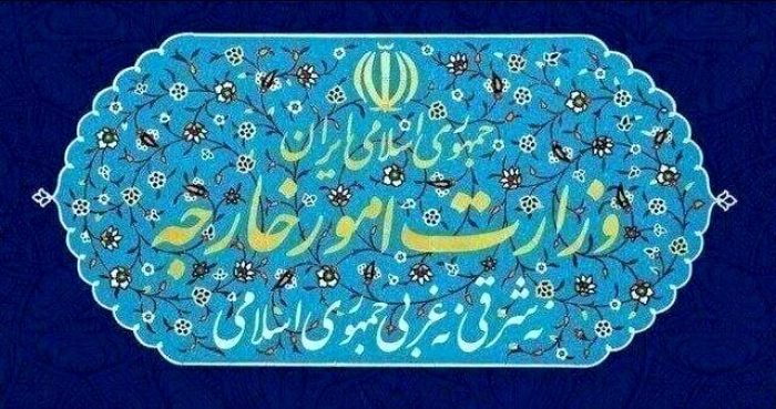 واکنش وزارت خارجه به ادعاهای مطرح‌شده در بیانیه اتحادیه عرب