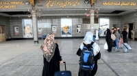 واکنش عراق به بستن مرزها با ایران