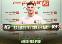 تمدید محصول آکادمی پرسپولیس در تبریز