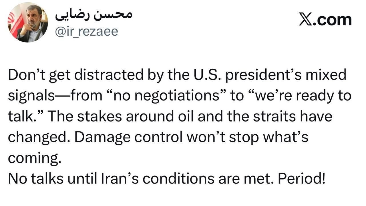 محسن رضایی