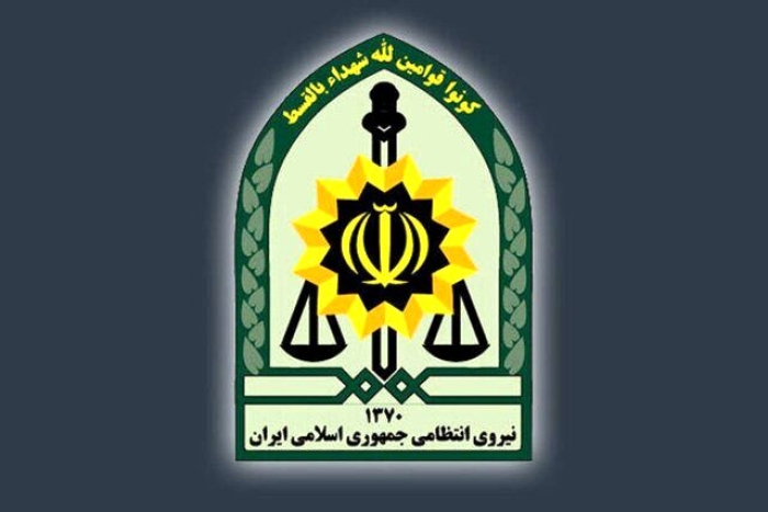 ماجرای پرتاب کوکتل مولوتوف به سمت شهروندان در میدان پونک