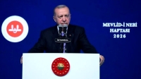اردوغان بار دیگر نامزد انتخابات ریاست‌جمهوری ترکیه می‌شود