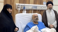 تصویر عیادت رهبر انقلاب از سفیر پیشین ایران در لبنان