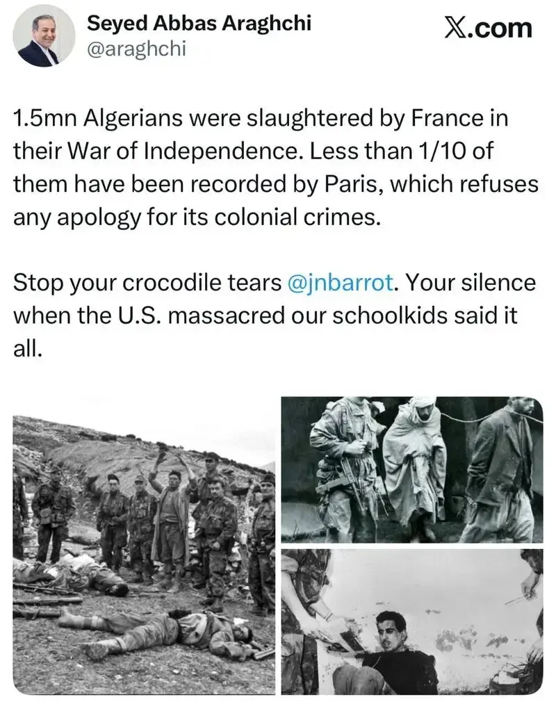 2538574