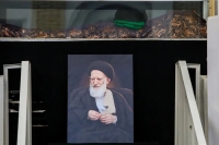 قم با آیت‌الله‌العظمی شبیری زنجانی وداع کرد؛ بدرقه تاریخی با حضور مراجع، مسئولان و مردم | تصاویر