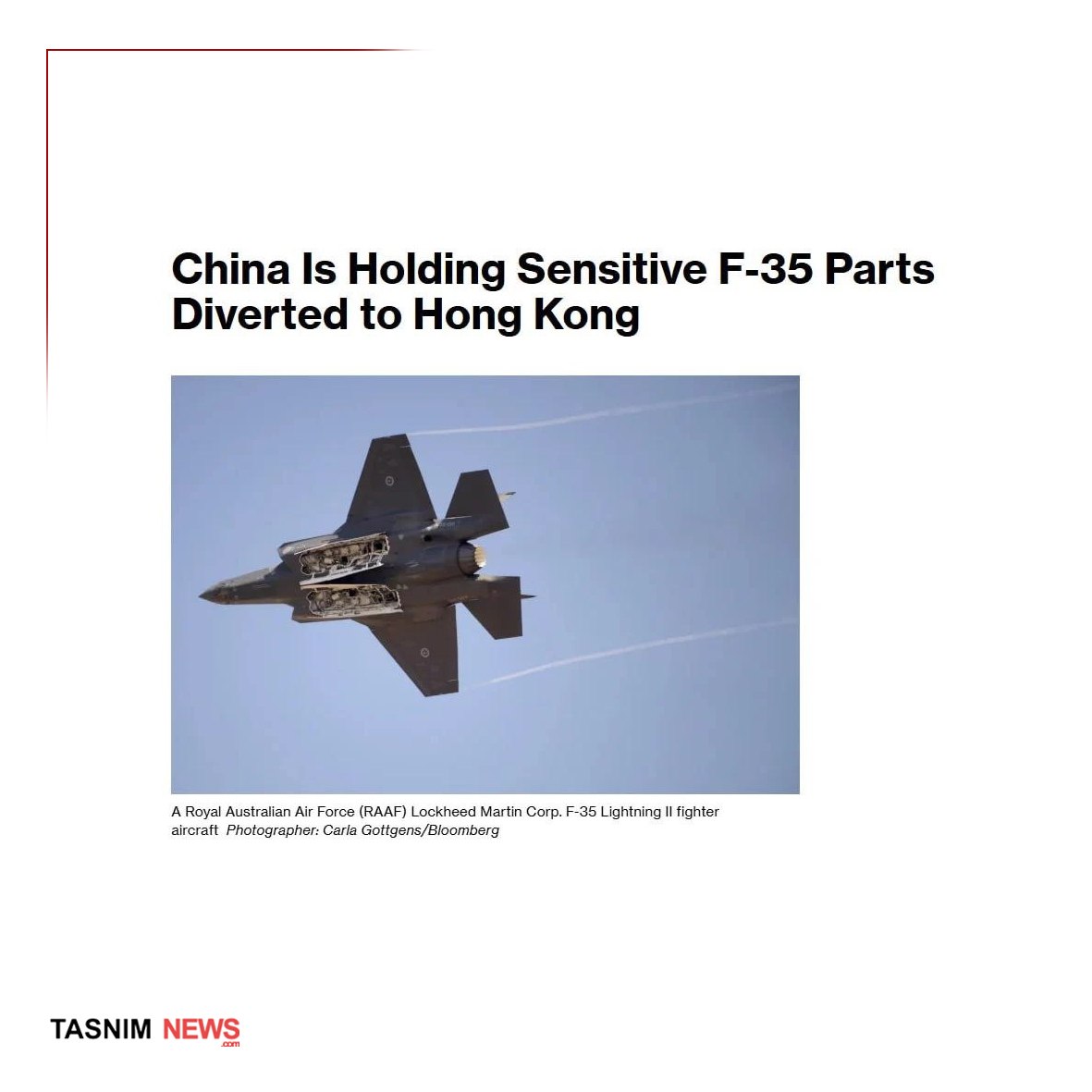 جنگنده F-35