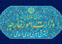رد ادعاهای بی‌اساس دولت کلمبیا علیه ایران