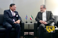 دیدار و گفت وگوی وزیران خارجه ایران و کامبوج در نیویورک