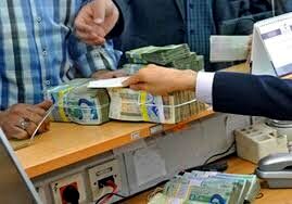 ثبت نام وام بدون ضامن برای همه | پرداخت وام 300 میلیونی در بام با کارمزد صفر