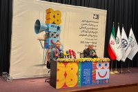 جزییات برگزاری جشنواره کودک تشریح شد؛ طراحی آیین‌نامه برای جایزه میناب