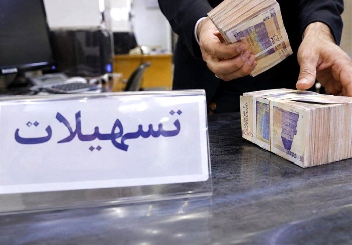 واریزی 75 میلیونی وام بازنشستگان‌ | شارژ 20 میلیونی کارت خرید از این هفته