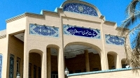 پیام قاطع تهران به بغداد