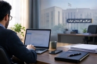 اجرای دورکاری دو روز در هفته کارمندان دولت در راه است