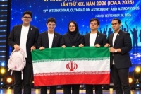 تبریک رییس سازمان فضایی ایران به تیم ملی المپیاد نجوم و اخترفیزیک