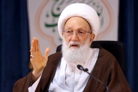 مخالفت قاطع شیخ عیسی قاسم با تصمیمات اخیر حکومت بحرین