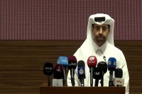 واکنش قطر به پیوستن به پیمان مکه