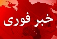 دقایقی پیش؛ صدای انفجار در جزیره قشم