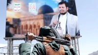 انصارالله ترامپ را کیش و مات کرد