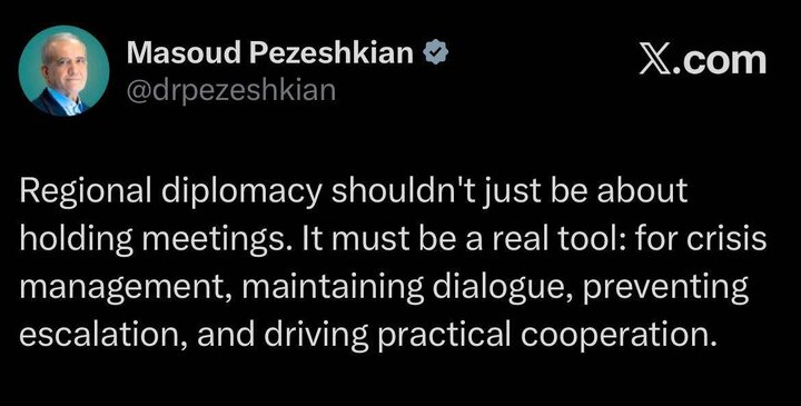 پزشکیان