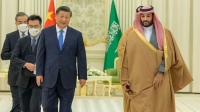 درخواست عربستان از چین برای میانجیگری