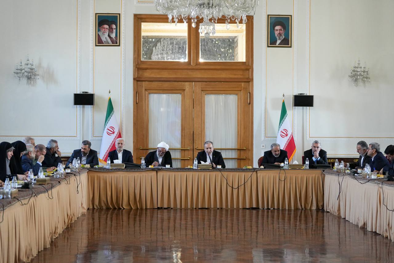 مجمع نمایندگان استان تهران
