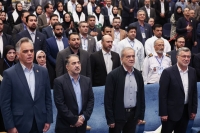 حضور رییس‌جمهور در مراسم گرامیداشت روز پرستار