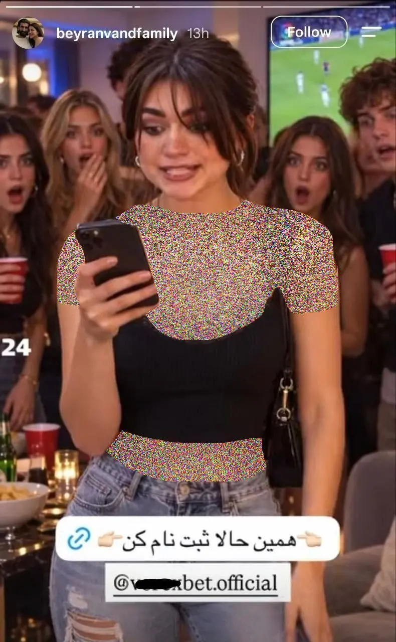 23